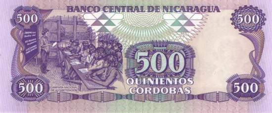 500 Cordobas 1985